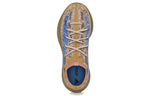 adidas Yeezy Boost 380 'Blue Oat Reflective' FX9847
