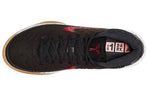 Nike Kobe A.D. Mid EP 'Speckled Gum' 922484-006