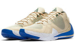 Nike Zoom Freak 1 'Light Cream' BQ5422-200