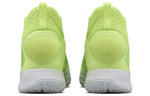 Nike Fragment Design x Zoom HyperRev 'Volt' 848556-371