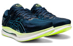 ASICS MetaRide 'French Blue Aqua' 1011B216-400