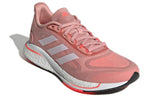 (WMNS) adidas Supernova+ 'Wonder Mauve' GX0536