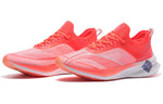 Li-Ning FeiDian Challenger ARMS013-1