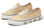 Vans Authentic 44DX 'Cream Brown' VN0005U8BKB