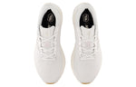 (WMNS) New Balance Arishi v4 Fresh Foam 'White Gray' WARISEG4