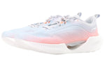 (WMNS) Li-Ning Super Light XIX 'White Orange' ARBS002-4