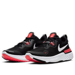 Nike React Miler 'Laser Crimson' CW1777-001