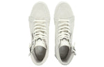 Vans END. x Mastermind Japan x SK8-HI 'White' VN0A3TKM256