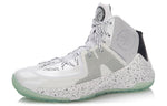 Li-Ning Wade Series Gray/White ABAL041-1