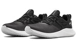 (WMNS) Under Armour Charged Breathe Tr 2 Running Shoes Black/White 3022617-003