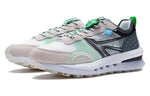 Li-Ning Eternal V2 'White' AGCS025-1