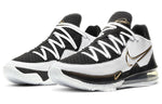 Nike LeBron 17 Low 'Metallic Gold' CD5007-101