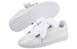 (WMNS) PUMA Basket Heart Ath Lux White 366728-01
