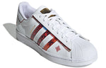 adidas Superstar 'Chinese New Year' GX8839