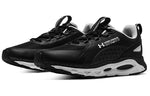 Under Armour Hovr Infinite Summit 2 3023633-001