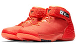 Air Jordan Melo 1.5 'Hoodie Melo' AT5386-801