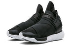 adidas Y-3 Qasa High 'Core Black' AQ5499