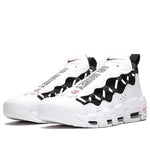 Nike Air More Money 'Piggy Bank' AJ2998-101