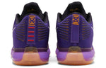 Nike Kobe 10 Elite 'Draft Pick' 747212-515