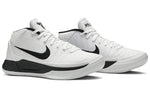 Nike Kobe A.D. Mid 'White' 942521-101