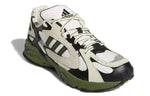 adidas Ivy Park x Savage V4 'Halls Of Ivy' GW1523