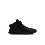 (PS) Nike Team Hustle D9 FlyEase 'Black' BV2951-010