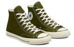 Converse Chuck 70 High 'Dark Moss' 171565C