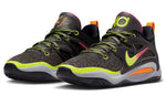 Nike Boi-1da x KD 15 EP 'Producer Pack - 86 BPM' DO9827-902