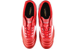 Mizuno Morelia 2 Pro AS P1GD221460