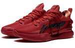 Li-Ning Speed 8 Premium 'Red' ABAS005-5