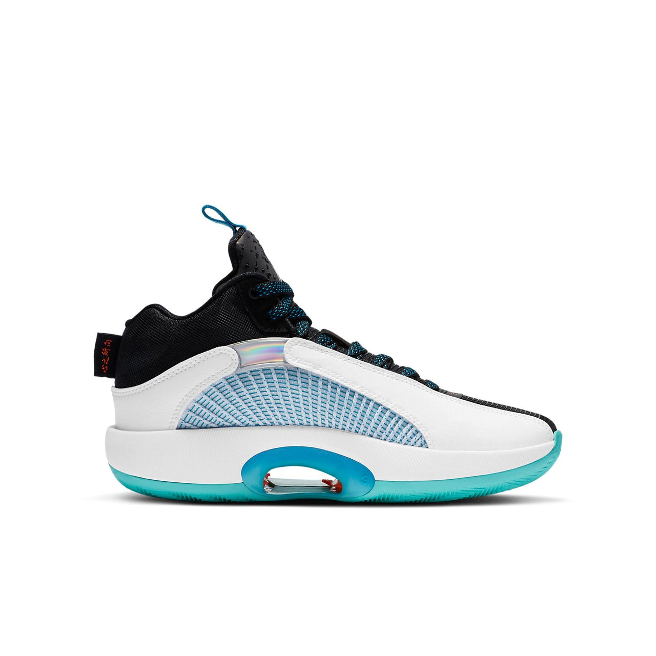 (GS) Guo Ailun x Air Jordan 35 'Morpho' DD1589-100