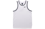 Nike Quick Dry Breathable Basketball Vest White AQ5592-100