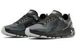 (WMNS) Under Armour HOVR Machina LT 'Black Metallic Silver' 3023906-001