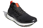 adidas UltraBoost Mid 'Multicolor Black' G26841