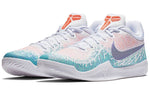 Nike Mamba Rage 'Bright Mango' 908972-140