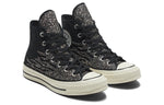 (WMNS) Converse Chuck 70 High 'Archival Glitter Flame - Black Egret' 569387C