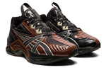ASICS x Kiko Kostadinov HN2-S Protoblast 'Chocolate Brown' 1201A246-200