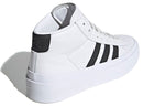 adidas 424 x Pro Model 'Cloud White' FX6851