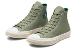 Converse Chuck Taylor All Star 1970s 'Green White' A00726C