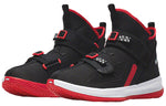 Nike LeBron Soldier 13 SFG EP 'Bred' AR4228-003