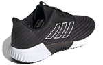 adidas Climacool 2.0 'Black White' B75891