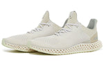 adidas Ultra 4D Solebox Shoes 'Aluminium / Dash Grey' IE4825