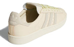 adidas x Pharrell Campus 'Ecru Tint' FX8025
