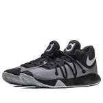 Nike KD TREY 5 V EP 'Black Wolf Grey' 921540-010