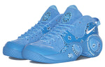 Nike x Supreme Air Zoom Flight 95 SP 'University Blue' DJ8604-400