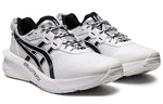 (WMNS) ASICS Gel Lyte 30 'White' 1022A208-100
