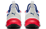 PUMA Uproar 'Palace Guard' 192776-01