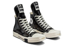Converse Rick Owens x TURBODRK Chuck 70 High 'Black Lacquer' A01291C
