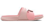 (WMNS) Under Armour Ansa Studio Slide 'Retro Pink' 3025045-600