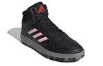adidas neo Gametaker Black FY8560
